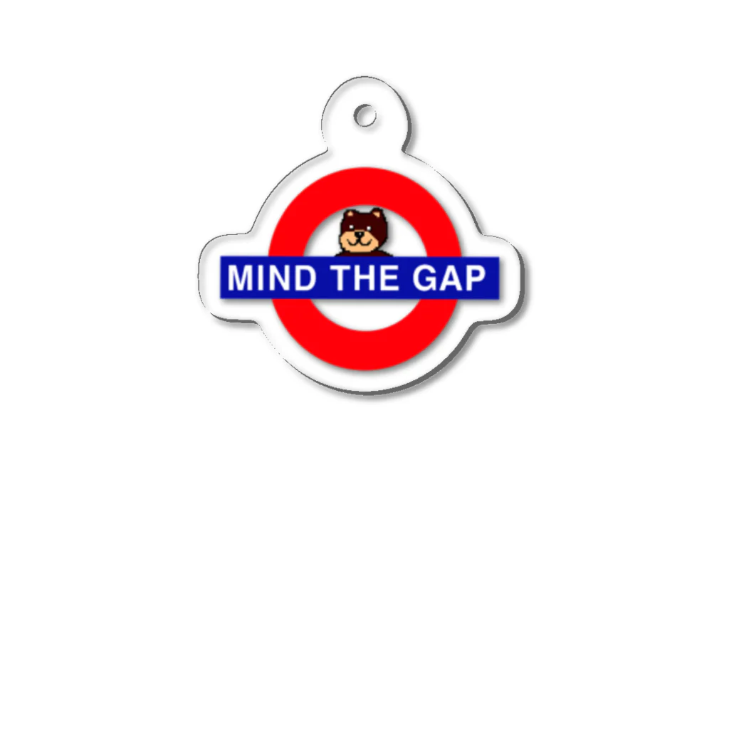 ひらめき工房のMIND THE GAP -ドットくまさん- アクリルキーホルダー