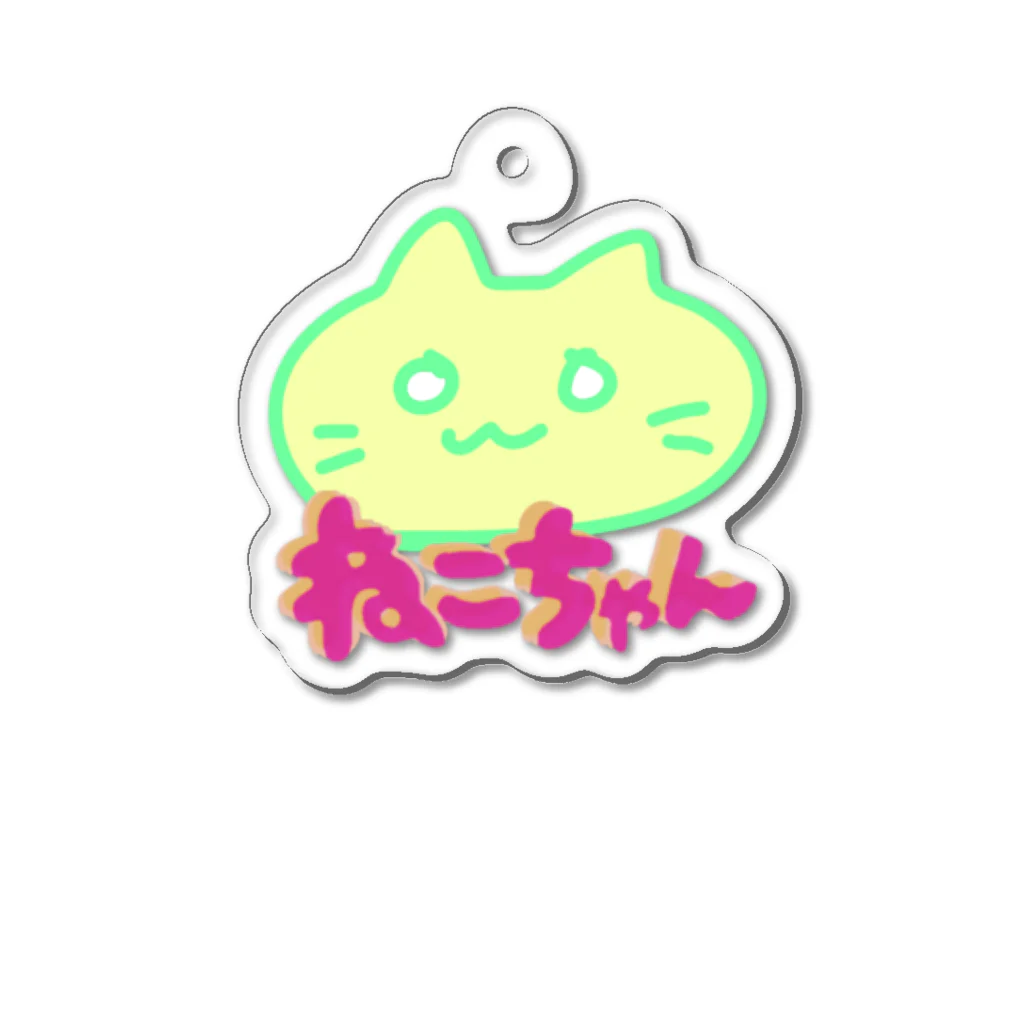 wuchan's shopのねこちゃん Acrylic Key Chain