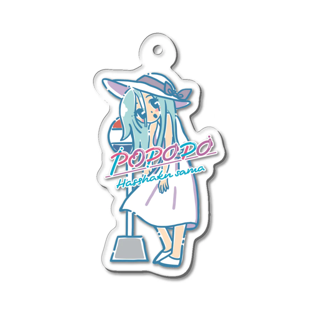 tempofreeスズリ支店の八尺様８０’S Acrylic Key Chain