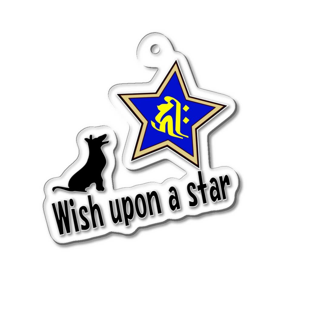 PY Kobo Yuko’ｓ Galleryの【開運祈願】星に願いを！ Wish upon a star! 戌年生まれ守護梵字キリーク Acrylic Key Chain