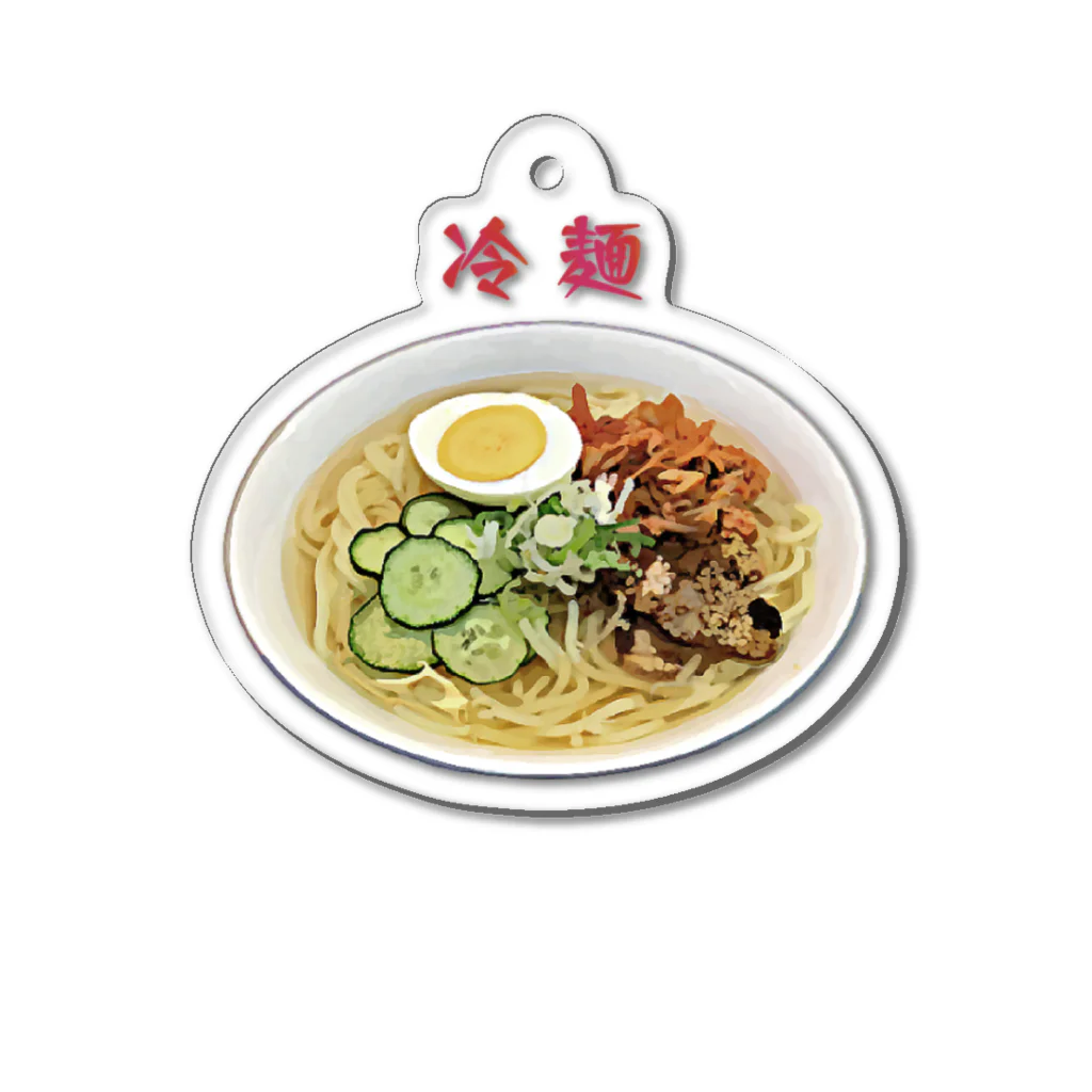 脂身通信Ｚの冷麺_2111 Acrylic Key Chain