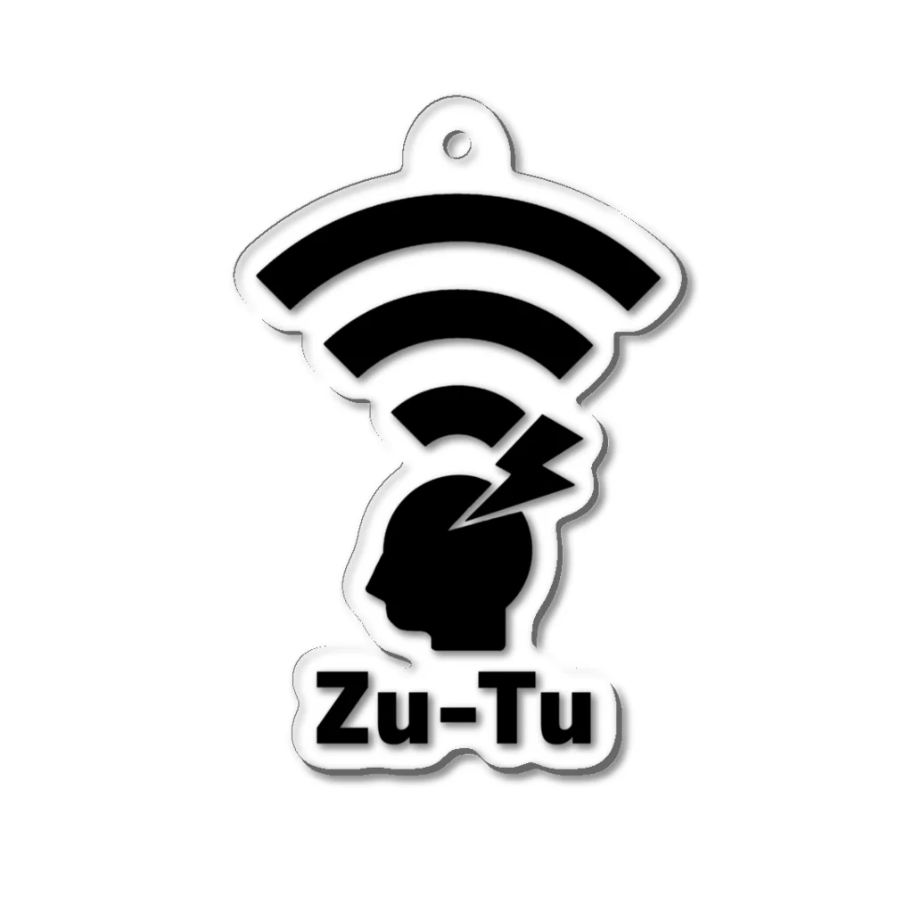 くいなの母のZu-Tu(頭痛)受信中 アクリルキーホルダー