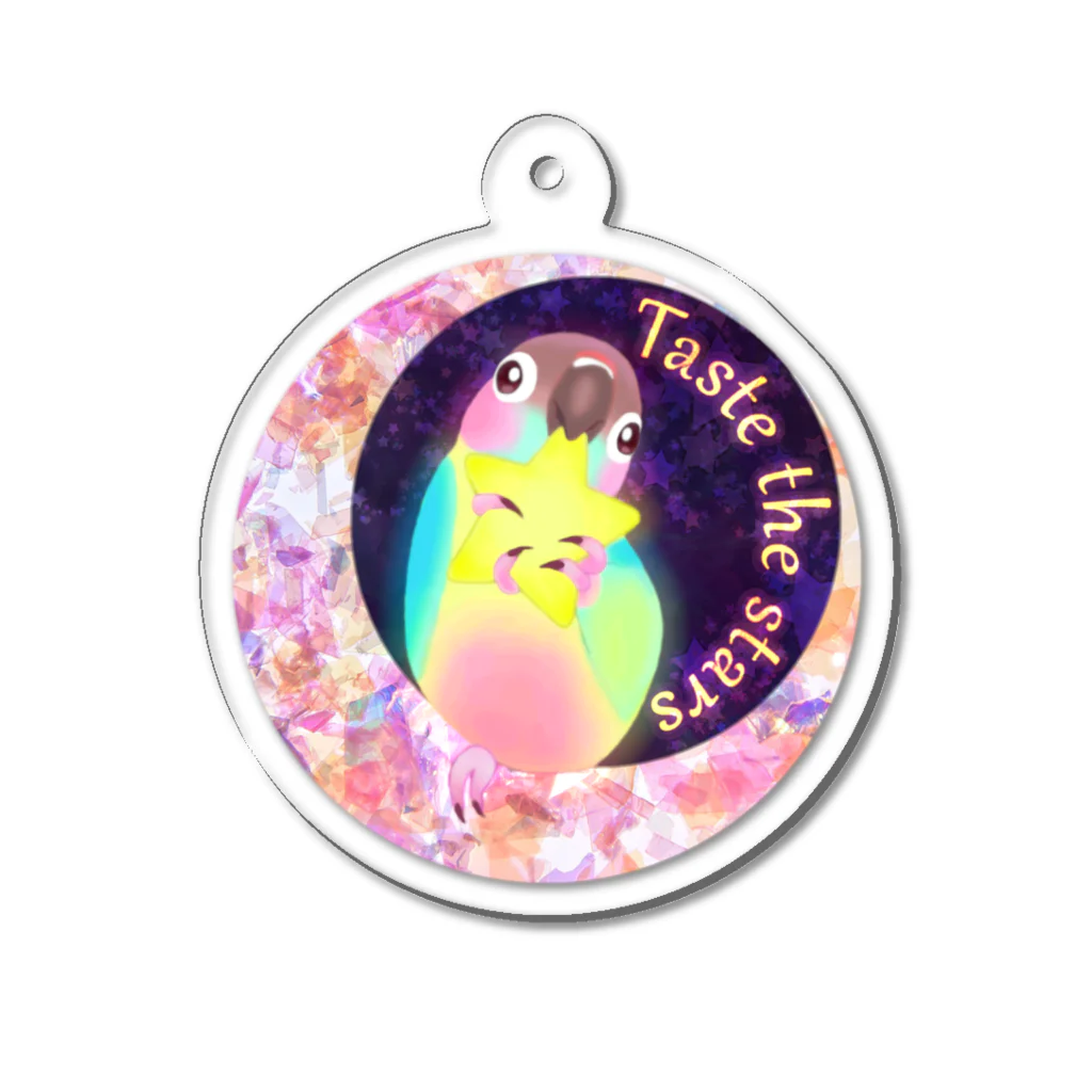 ウロコインコの旅暮らしのSweet star Acrylic Key Chain