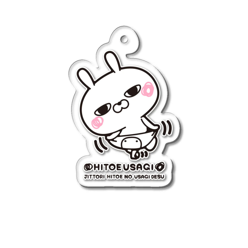 NEGI@トトくん・ひとえうさぎのひとえうさぎ Acrylic Key Chain