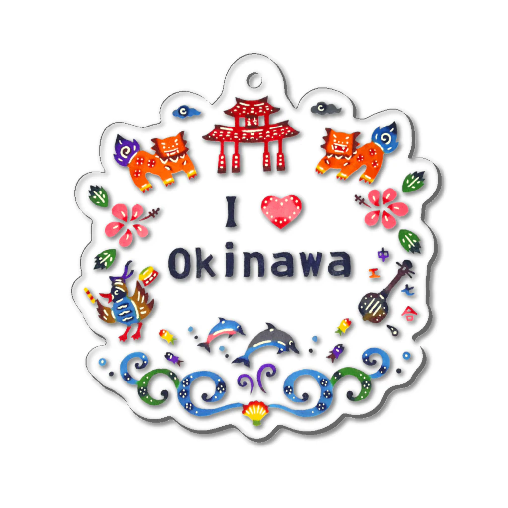 紅型キジムナー工房・コトリンチュのI love Okinawa  アクリルキーホルダー