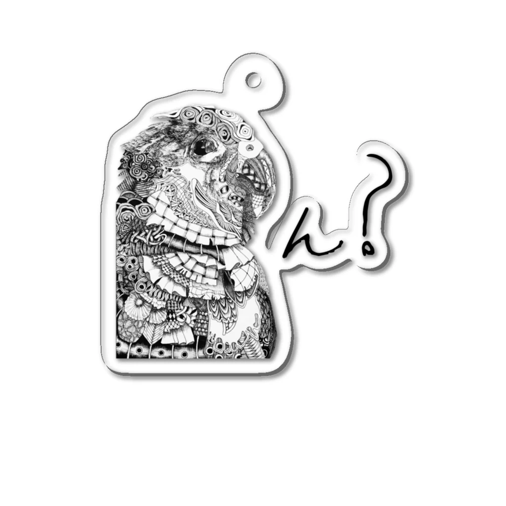 癒しのシロハラインコ 鳥まみれのN? モノトーンver シロハラインコ Acrylic Key Chain