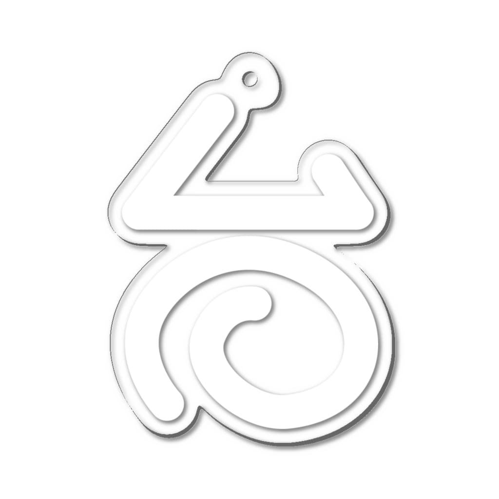 daikoＳhopの台温泉のロゴ（白） Acrylic Key Chain