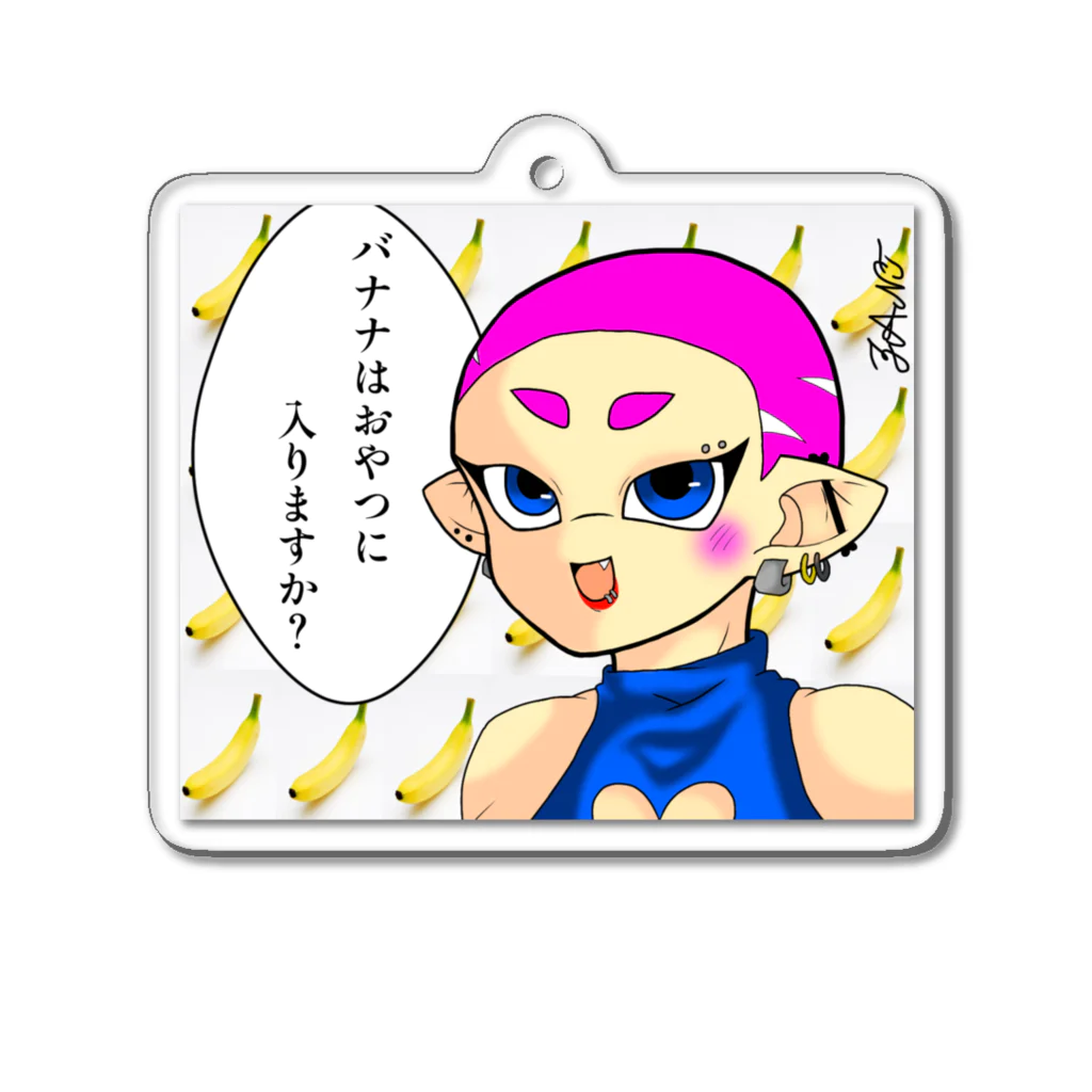 ZANTのタっちゃんのグッズ Acrylic Key Chain