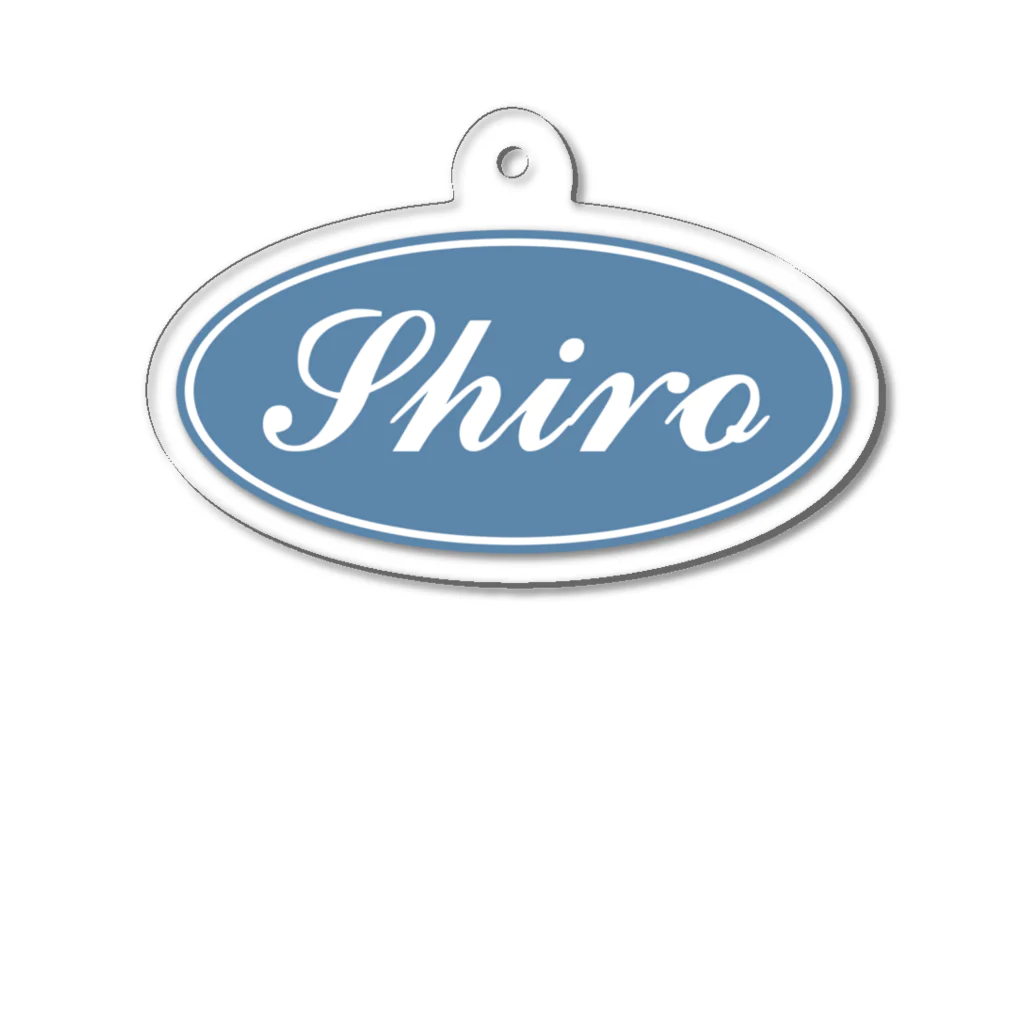 shiroのshiro OVAL LOGO 青 Acrylic Key Chain