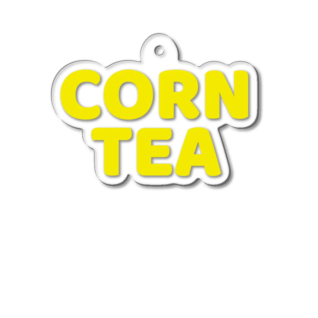 あぶない炭酸の専門店のCORN TEA アクリルキーホルダー