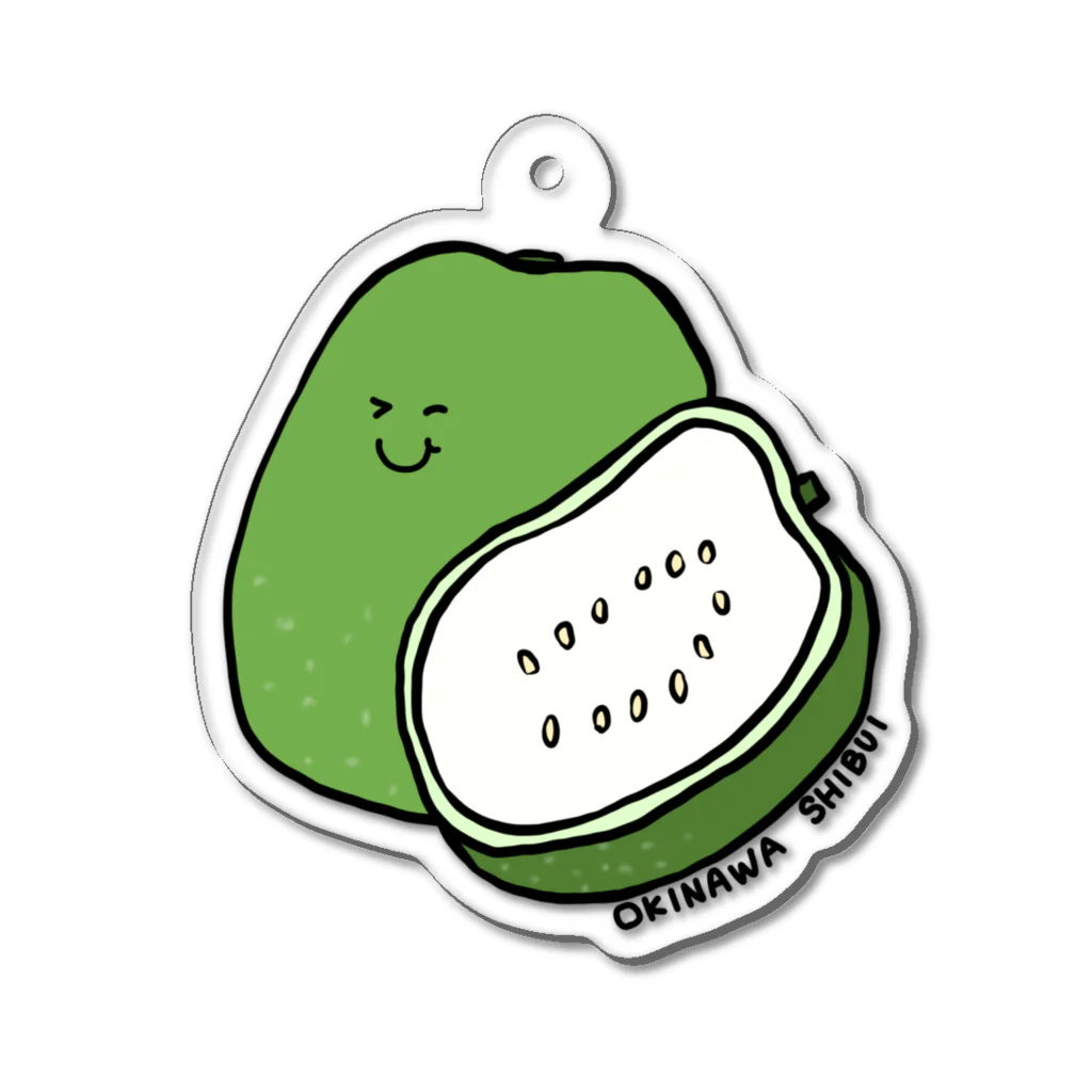 イラスト屋　千晴の沖縄伝統野菜　シブイ Acrylic Key Chain