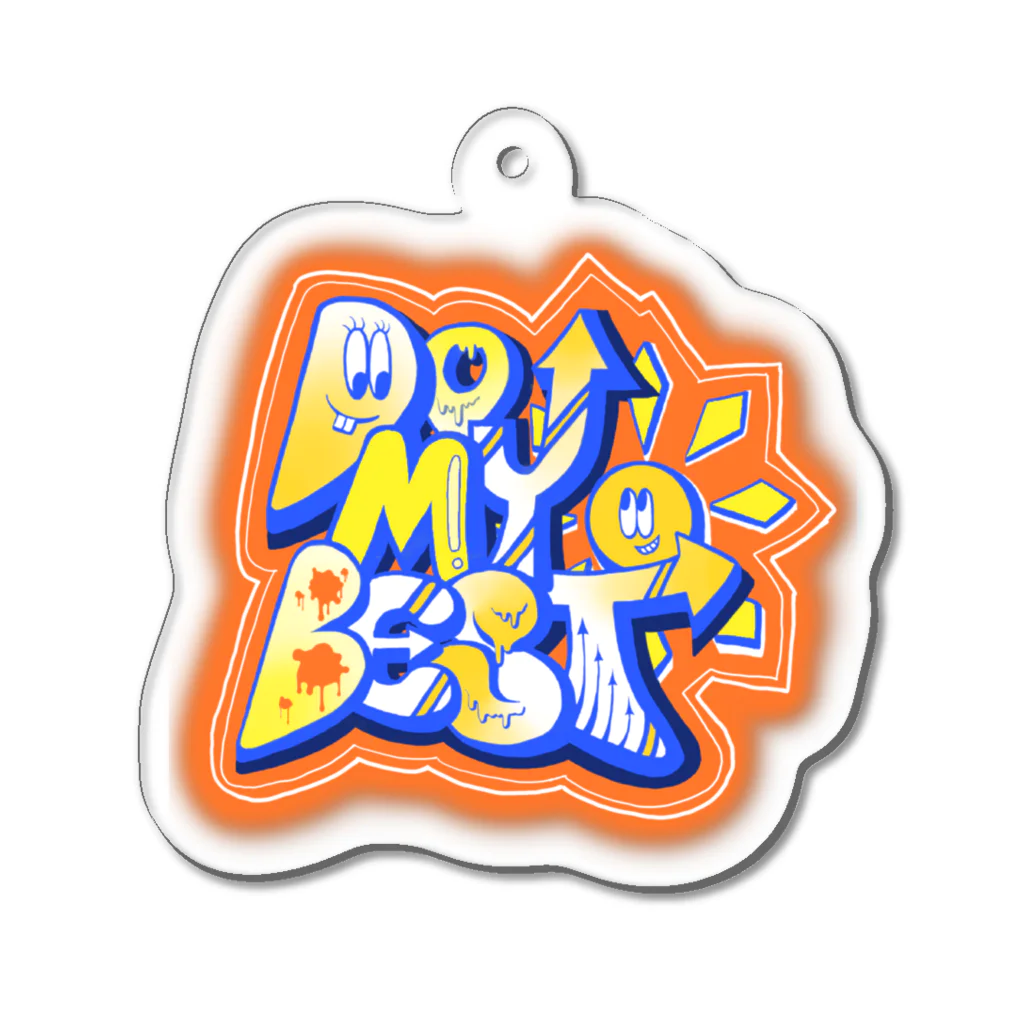 チャミ助のDO MY BEST Acrylic Key Chain