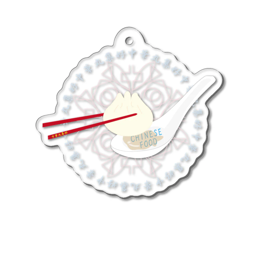 中華サークルの小籠包食べたい (赤) Acrylic Key Chain