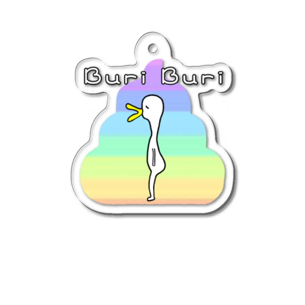 くちばし商会のぶりぶりな鳥 Acrylic Key Chain