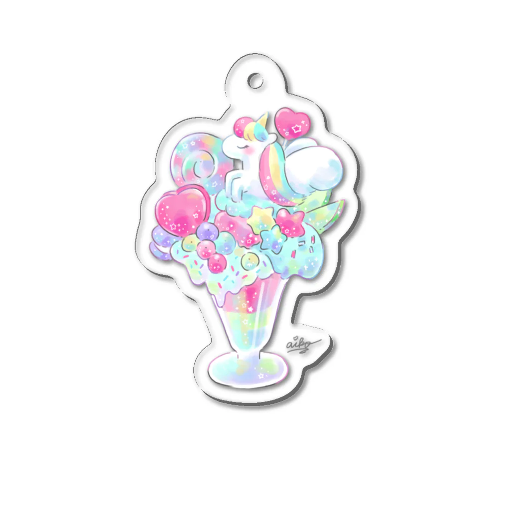 あいこゆめかわのユニコーンパフェ Acrylic Key Chain