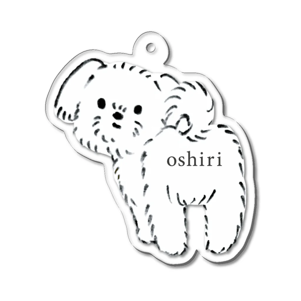 suzumaruのoshiri Acrylic Key Chain