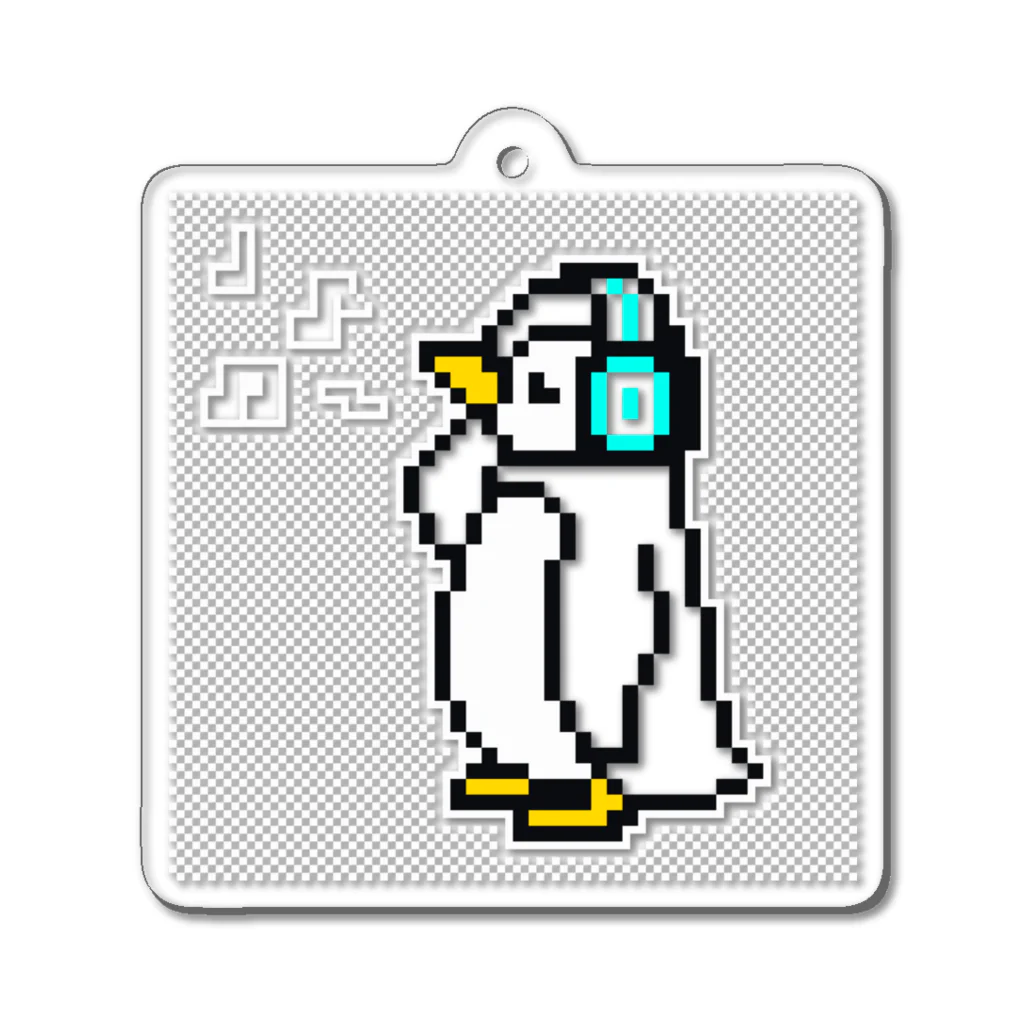 ■シカクイ工房■SUZURI店の■ヘッドホンペンギン■ Acrylic Key Chain