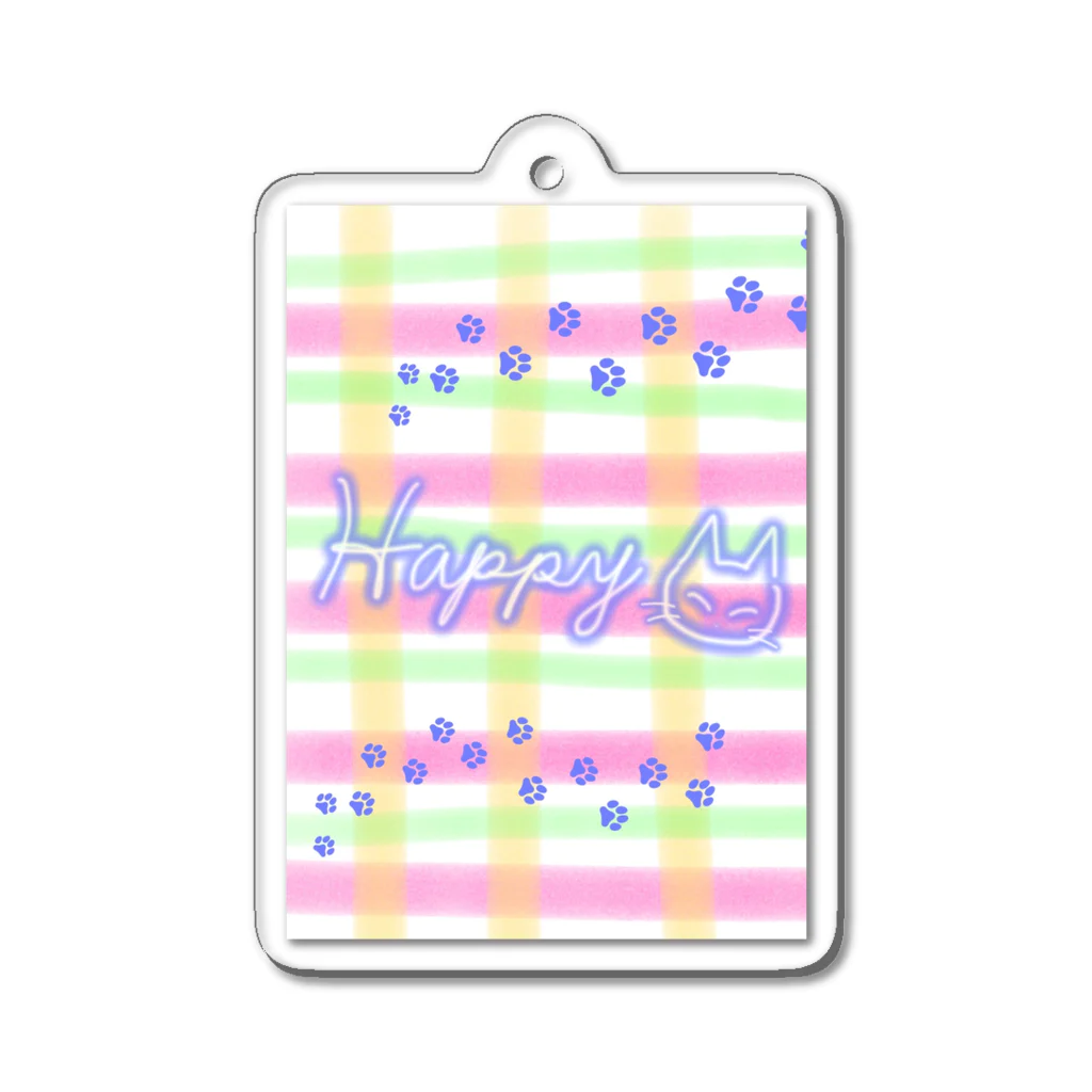 てこパカ🍀(tecopaca) のHappy猫 Acrylic Key Chain