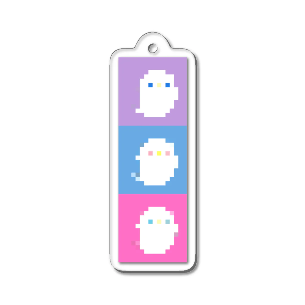 おばけフクロウのピクセルのおばけフクロウ Acrylic Key Chain