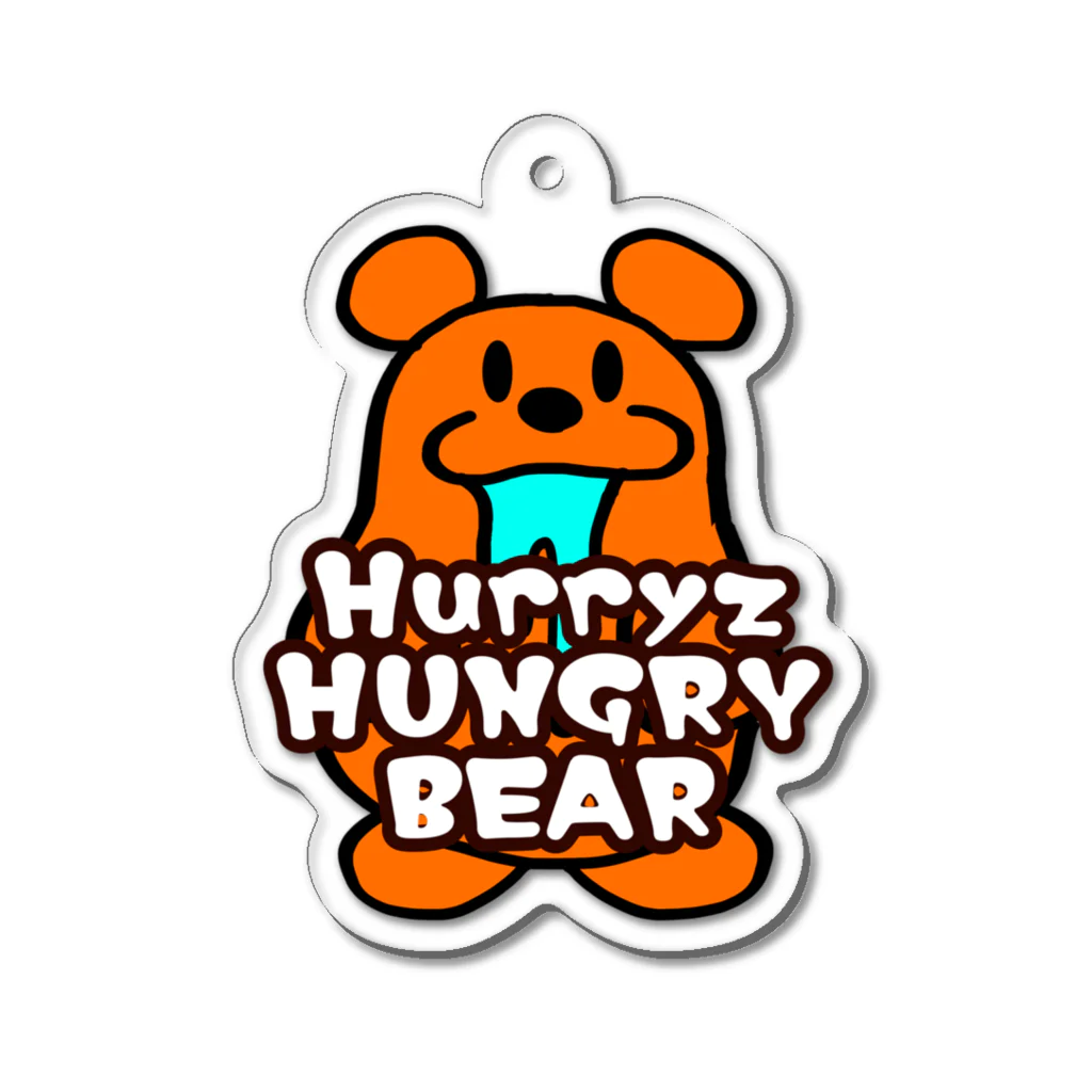 Hurryz HUNGRY BEARのHurryz HUNGRY BEAR シリーズ アクリルキーホルダー