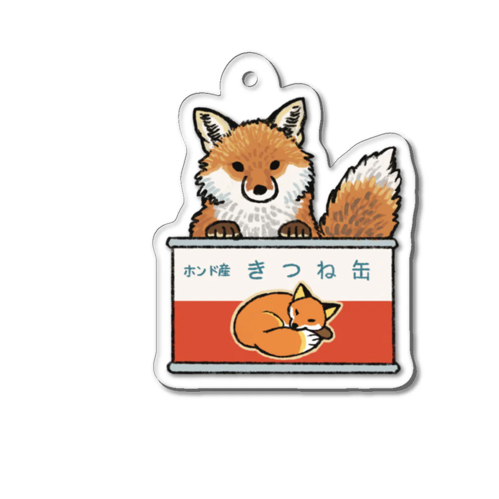 ちなきのこのホンドギツネ缶 Acrylic Key Chain