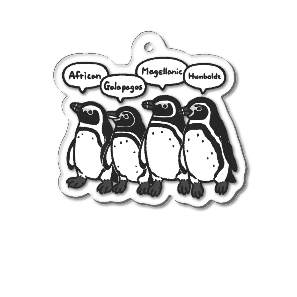 きゅう🐧イラストレーターのスフェニスカス属のペンギンたち Acrylic Key Chain