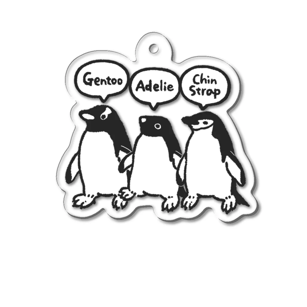 きゅう🐧イラストレーターのピゴセリス属のペンギンたち Acrylic Key Chain