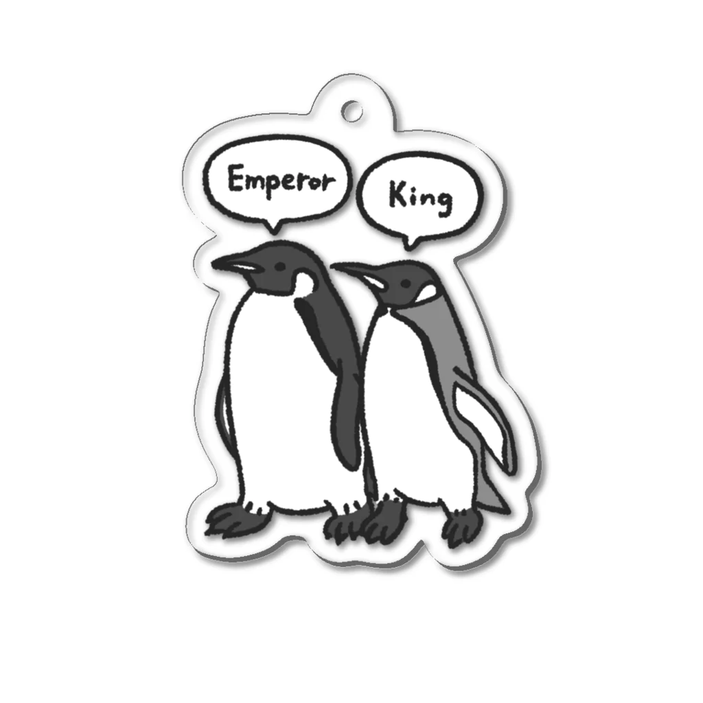 きゅう🐧イラストレーターのアプテノディテス属のペンギンたち アクリルキーホルダー