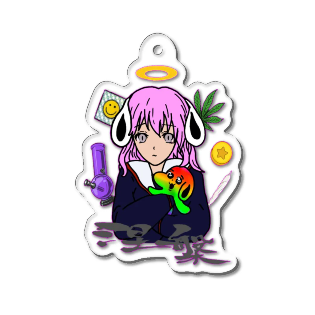 超ゴッドオブグッズ屋さん👼のねはんちゃん魔除けアクキー Acrylic Key Chain