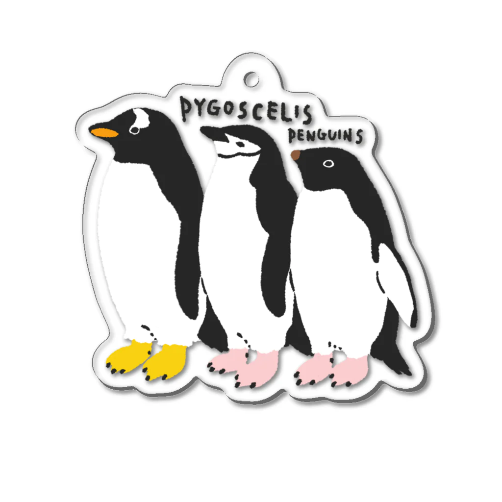 きゅう🐧イラストレーターのピゴセリスペンギンズ アクリルキーホルダー