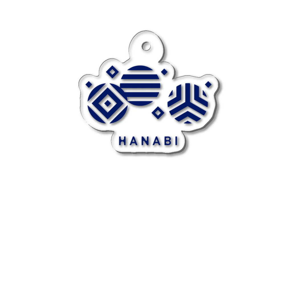 HANABI🌈のわがらHANABI Acrylic Key Chain