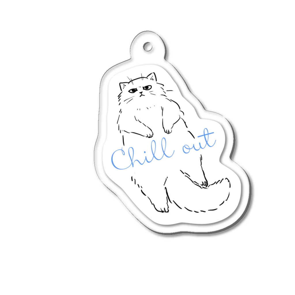 key-DesignのChill out Acrylic Key Chain