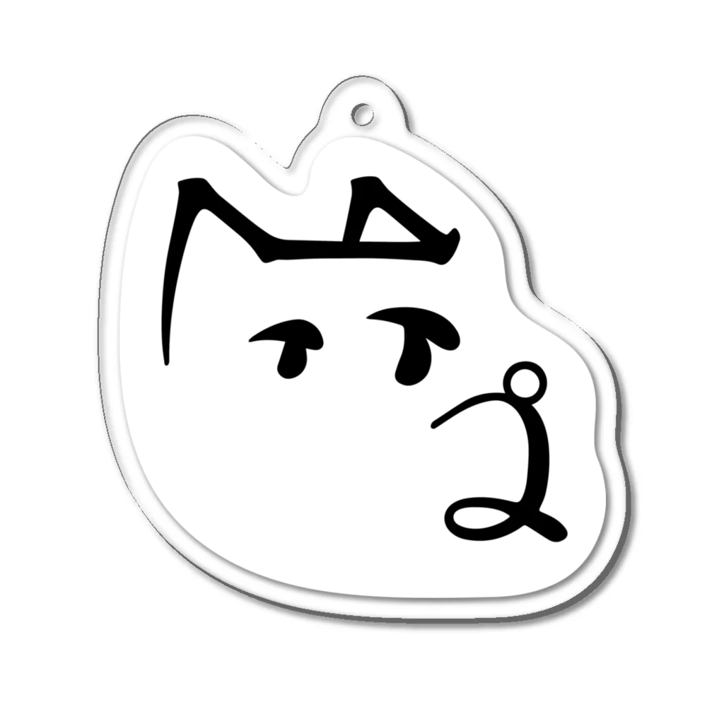 【 グラフィック 】すかのいぬくん　タイポグラフィ犬 Acrylic Key Chain