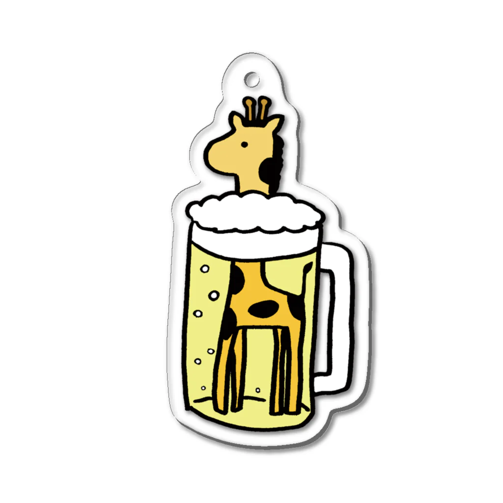 らくがき亭東海支店のきりんビール Acrylic Key Chain