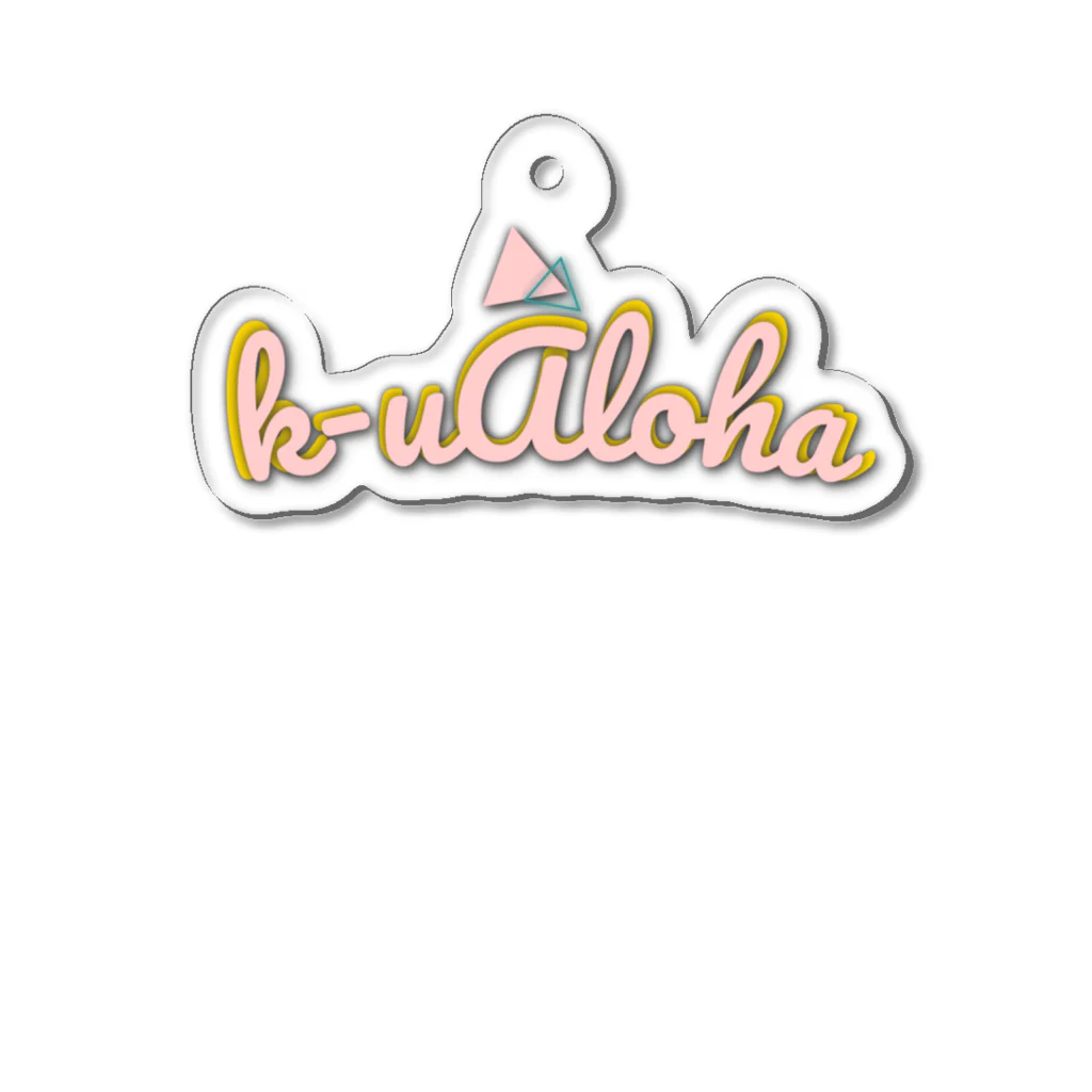 k-uAlohaのK-uAlohaキーホルダー アクリルキーホルダー