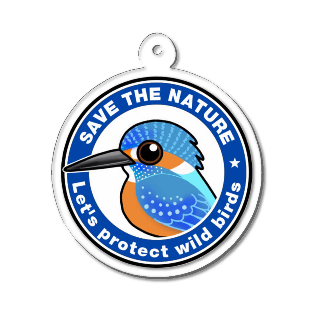 青空企画。のSAVE THE NATURE 1 Acrylic Key Chain