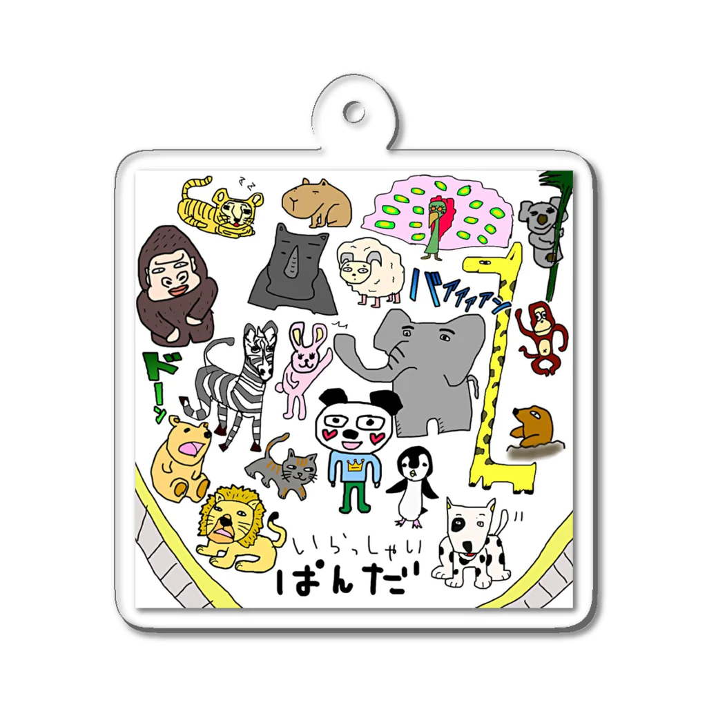 ぶぃっぷの展示会のいらっしゃいぱんだ Acrylic Key Chain