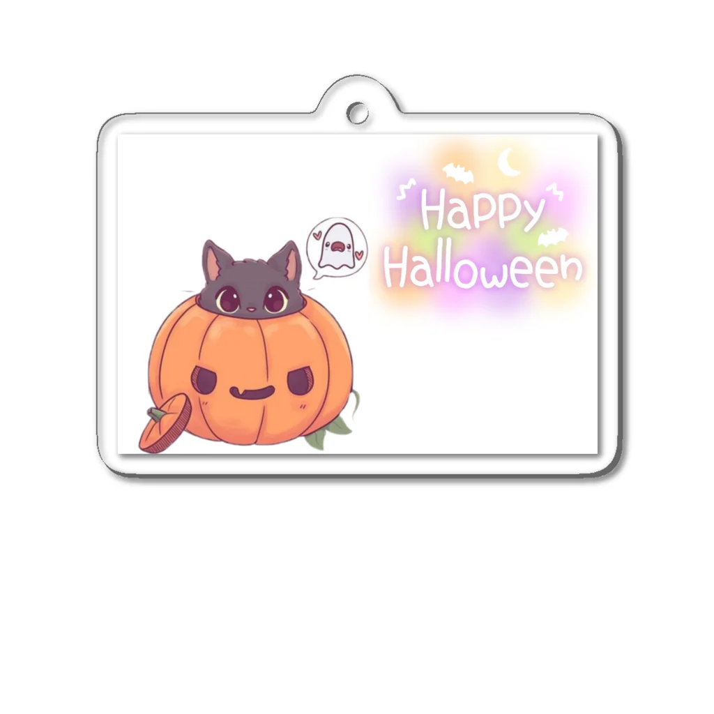 ゆるふわ館長 遥和- はるか -/天泣 白雨の天泣白雨とハッピーハロウィン Acrylic Key Chain