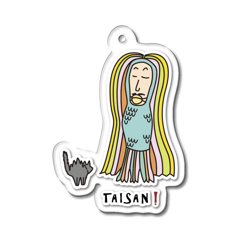 ビールとアート TM-3 Designの ワイン貴族（アマビエ） Acrylic Key Chain