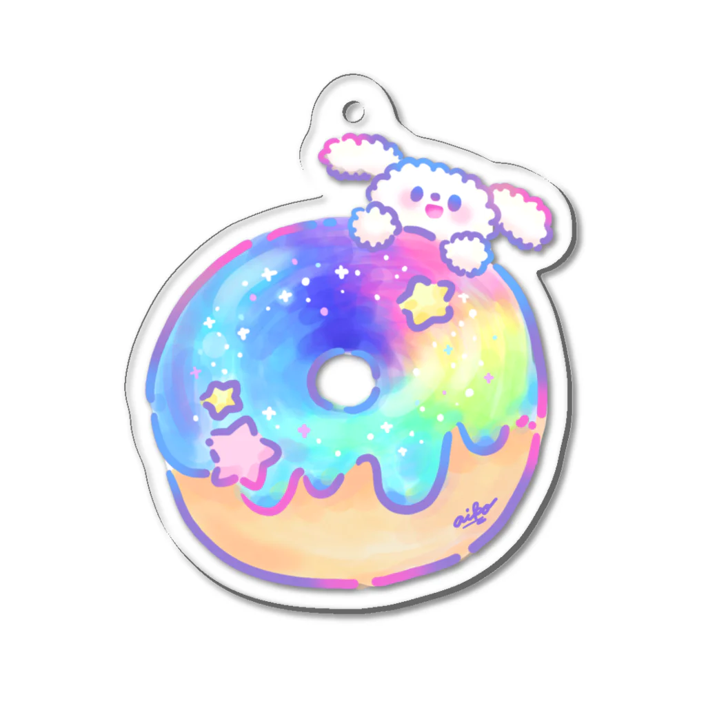 あいこゆめかわのギャラクシーどーなっつ Acrylic Key Chain