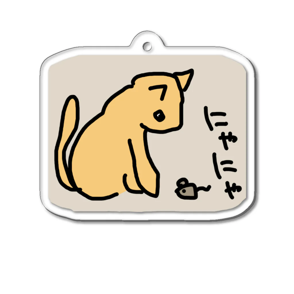 ののの猫屋敷のちぃ Acrylic Key Chain