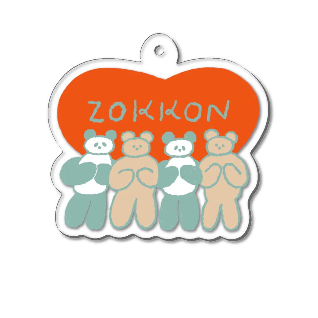 かわべしおん | イラストレーターのZOKKONN アクリルキーホルダー