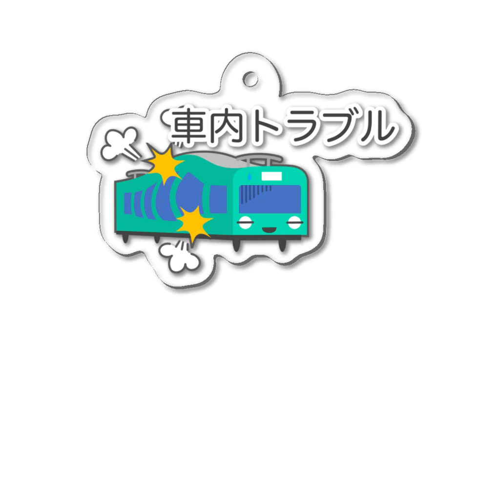 ぴえん🥺東京の車内トラブル Acrylic Key Chain