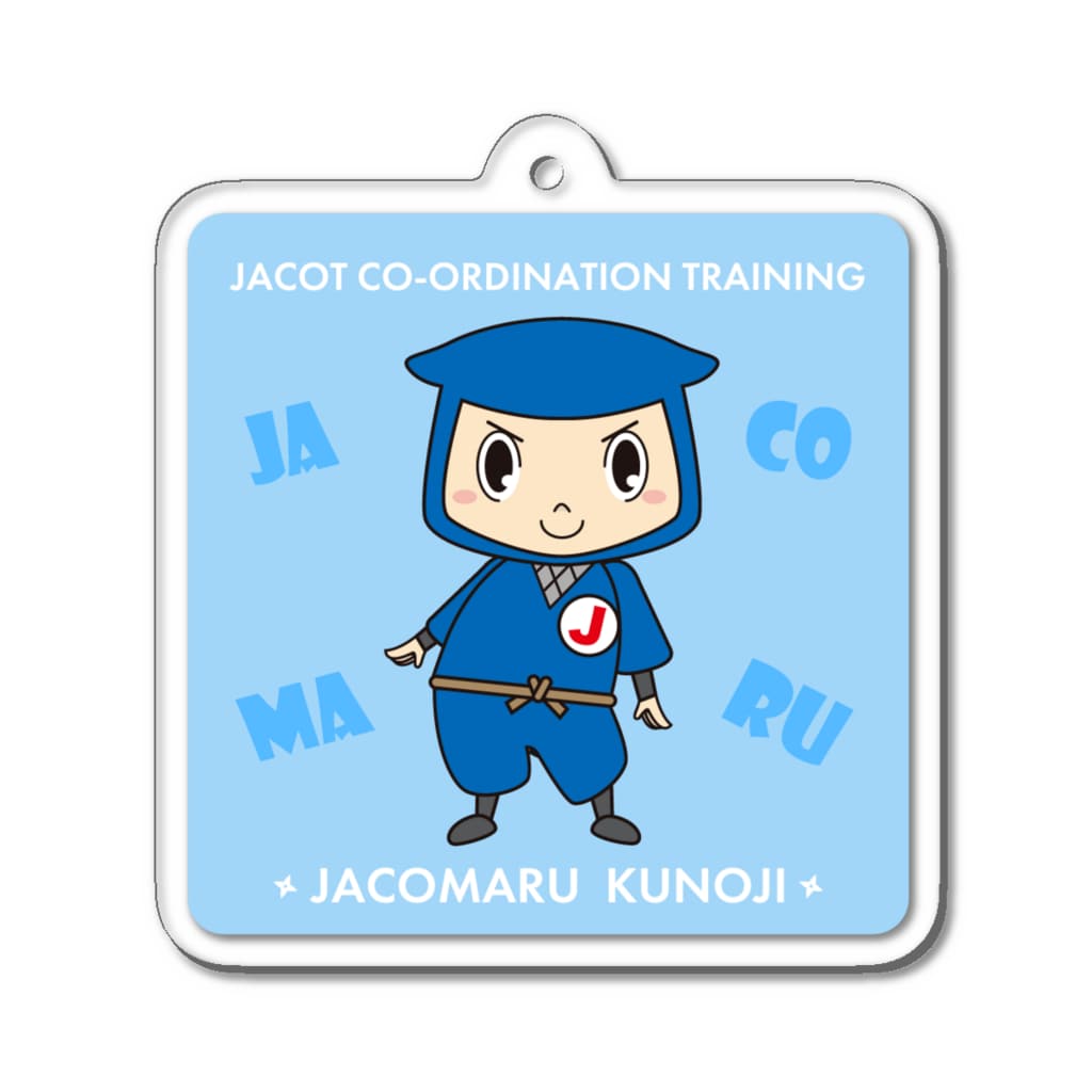 じゃこ丸 くの字 キーホルダー Jacot公式アイテム Jacot のアクリルキーホルダー通販 Suzuri スズリ
