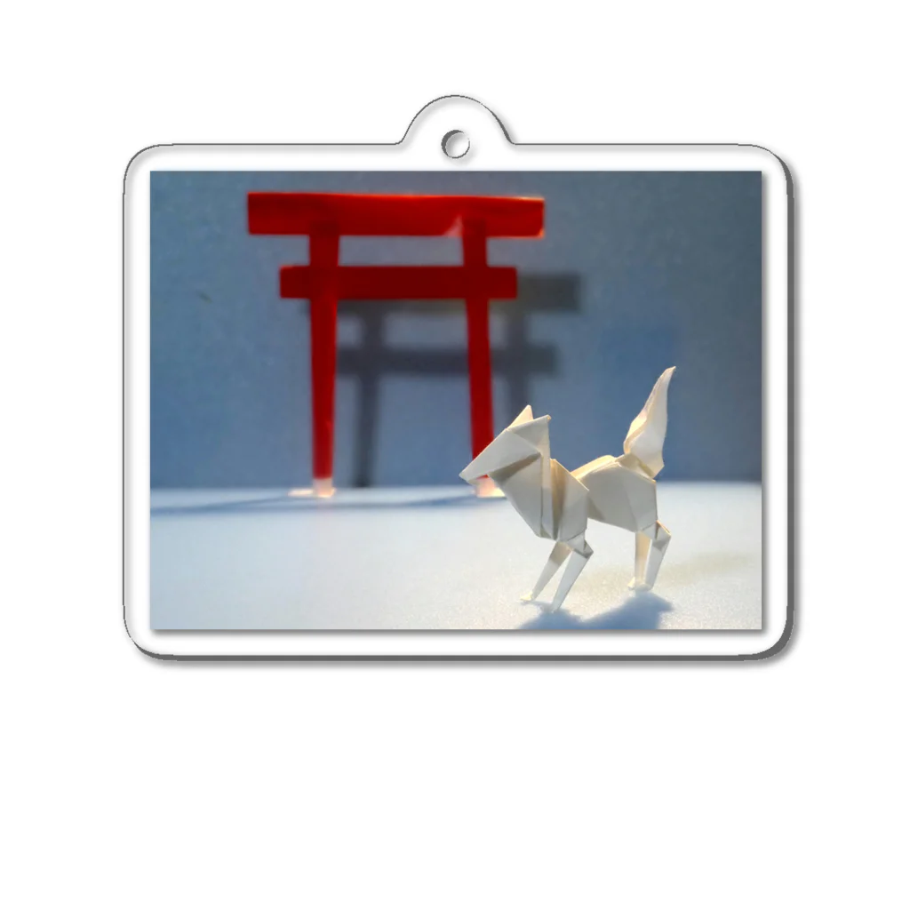 Origami Laboの赤い鳥居と白狐 Acrylic Key Chain