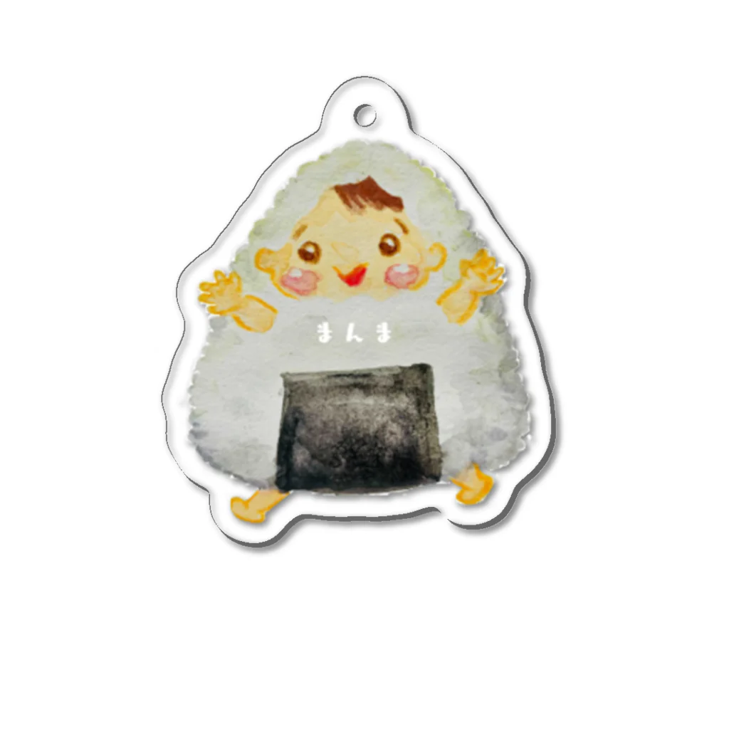 tokoe tokoeのまんま〜食いしん坊キッズ・おにぎり〜 Acrylic Key Chain