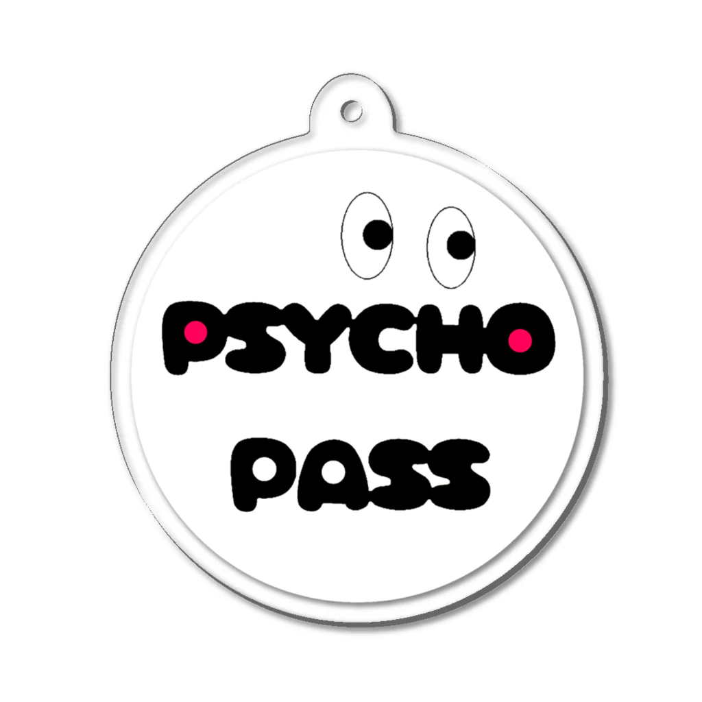 PSYCHO PASSのサイコパスさんキーホルダー アクリルキーホルダー