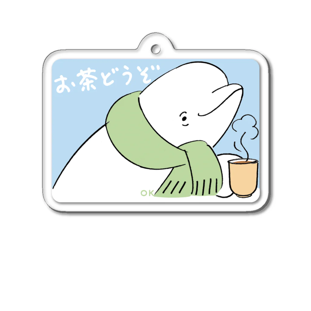 ogura kyoko illustrationのお茶どうぞ The Beluga Tearoom Acrylic Key Chain