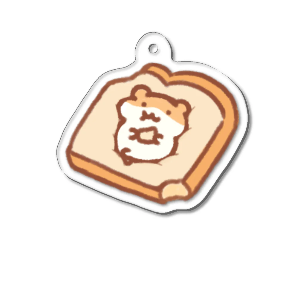 すやはむハウスのもぐもぐ食パン Acrylic Key Chain