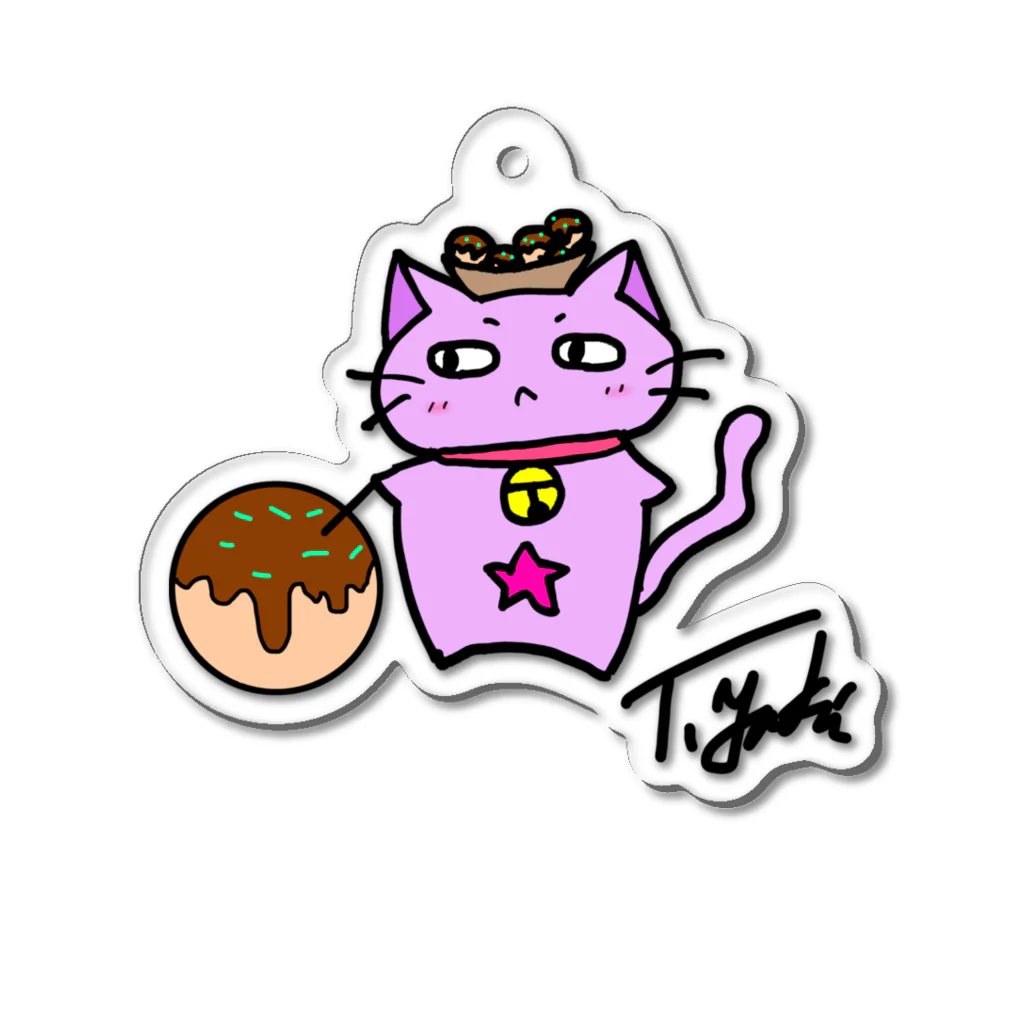 きっとこれが帯刀(仮)のたこ焼きもったねこ アクキー Acrylic Key Chain